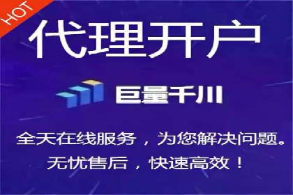百度推广实战案例：从零开始打造爆款