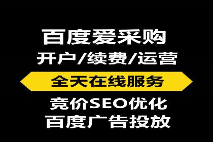 探索百度推广托管的奥秘：成功案例揭秘